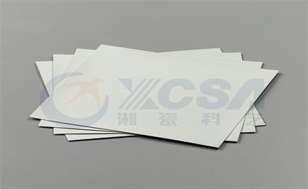 High Quality AIN Ceramic Sheets