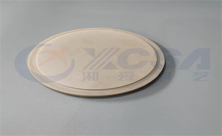 Aluminum Nitride Ceramic Disc Heater