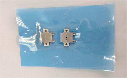 Supply AIN Ceramic Heater